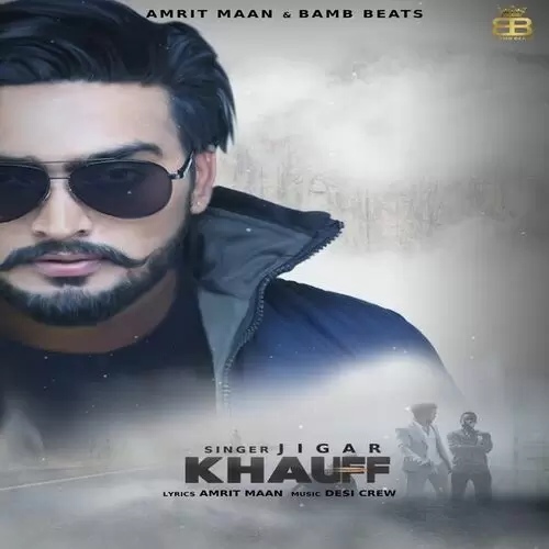 Khauff Jigar Mp3 Download Song - Mr-Punjab