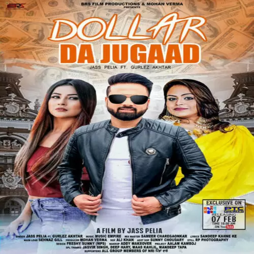 Dollar Da Jugaad Jass Pelia Mp3 Download Song - Mr-Punjab