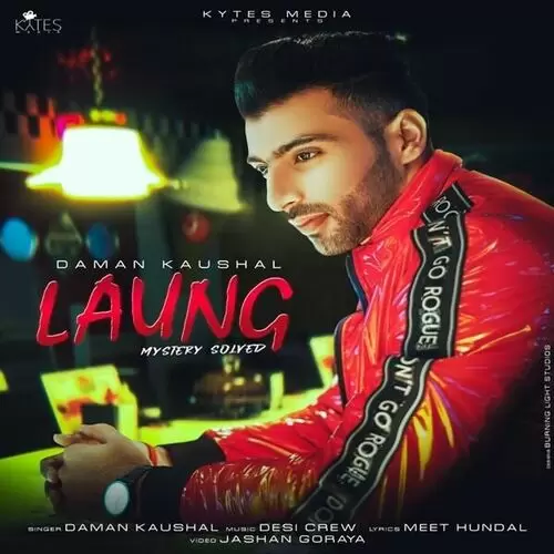 Laung Daman Kaushal Mp3 Download Song - Mr-Punjab