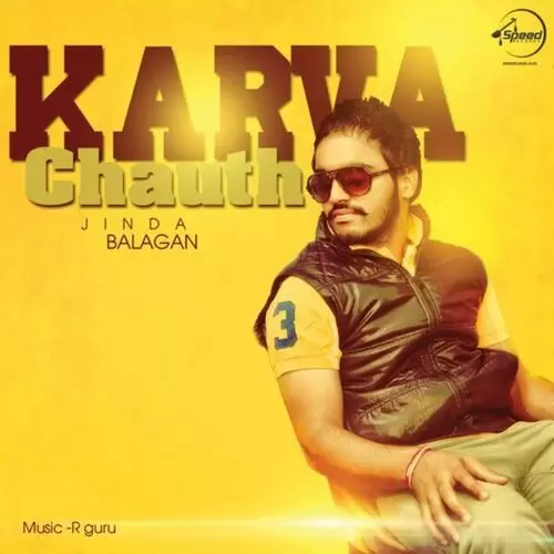 Karva Chauth Jinda Balagan Mp3 Download Song - Mr-Punjab