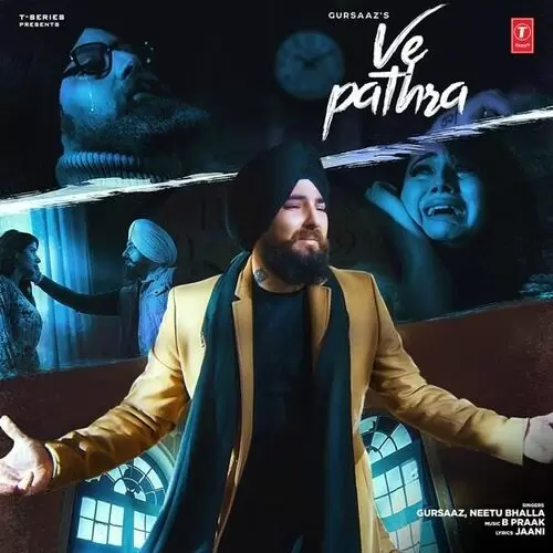 Ve Pathra Ft. Neetu Bhalla Gursaaz Mp3 Download Song - Mr-Punjab
