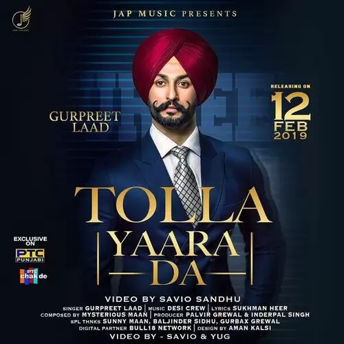 Tolla Yaara Da Gurpreet Laad Mp3 Download Song - Mr-Punjab
