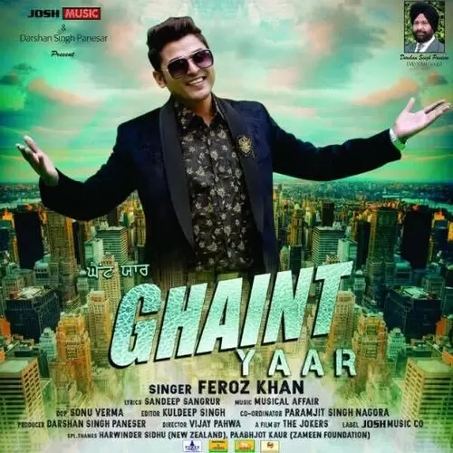 Ghaint Yaar Feroz Khan Mp3 Download Song - Mr-Punjab