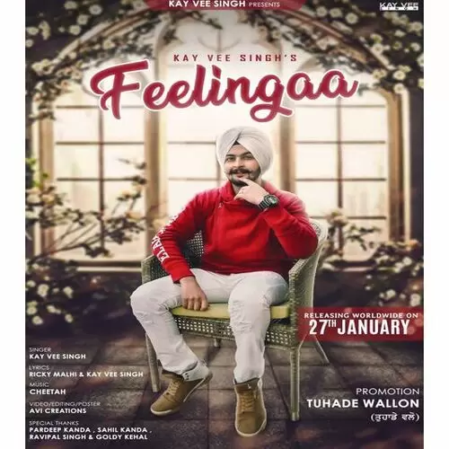 Feelinga Kay Vee Singh Mp3 Download Song - Mr-Punjab