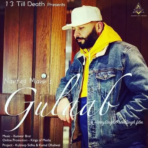 Gulaab Ft Banka Navteg Mann Mp3 Download Song - Mr-Punjab