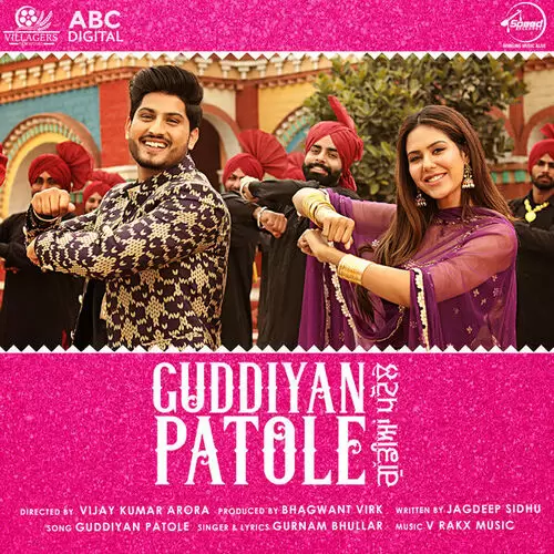 Guddiyan Patole - Title Track Gurnam Bhullar Mp3 Download Song - Mr-Punjab