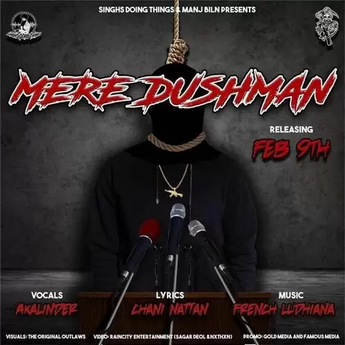Mere Dushman Akal Inder Mp3 Download Song - Mr-Punjab