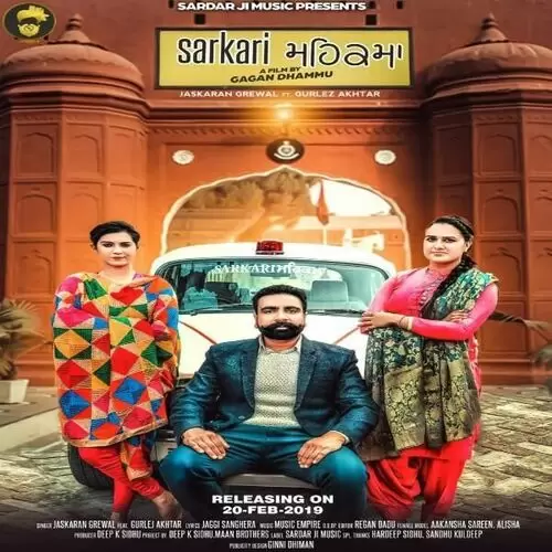 Sarkari Mehakma Ft. Gurlej Akhtar Jaskaran Grewal Mp3 Download Song - Mr-Punjab