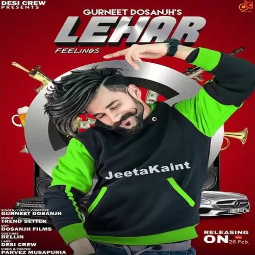 Lehar Gurneet Dosanjh Mp3 Download Song - Mr-Punjab