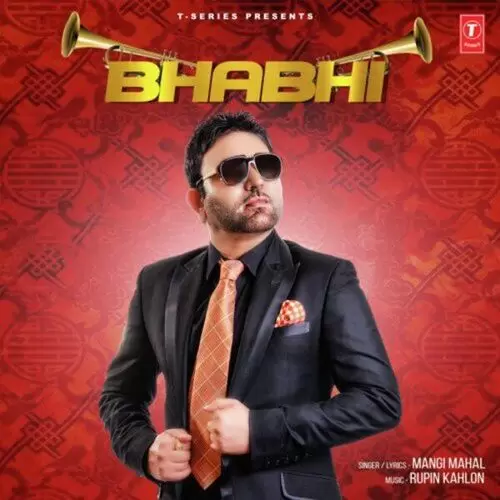 Bhabhi Mangi Mahal Mp3 Download Song - Mr-Punjab