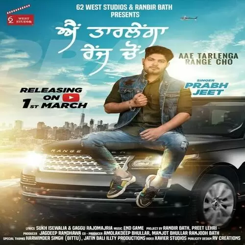 Ae Tarlainga Range Cho Prabh Jeet Mp3 Download Song - Mr-Punjab