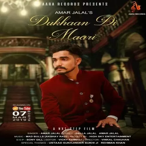 Dukhaan Di Maari Amar Jalal Mp3 Download Song - Mr-Punjab