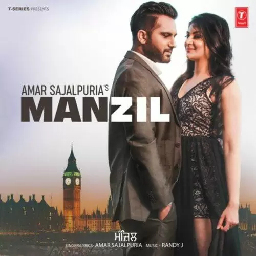 Manzil Amar Sajaalpuria Mp3 Download Song - Mr-Punjab