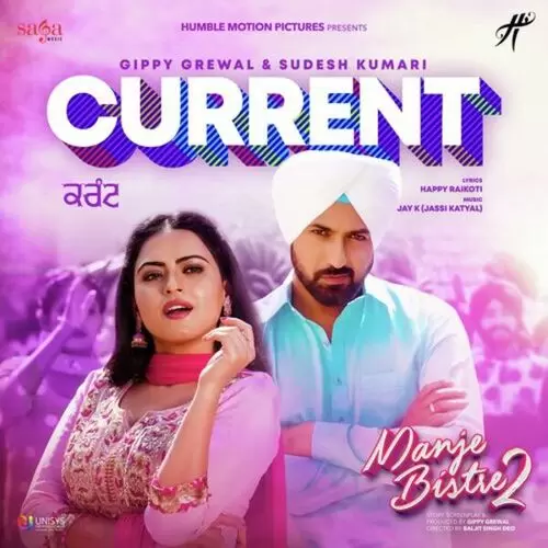 Current (Manje Bistre 2) Gippy Grewal Mp3 Download Song - Mr-Punjab