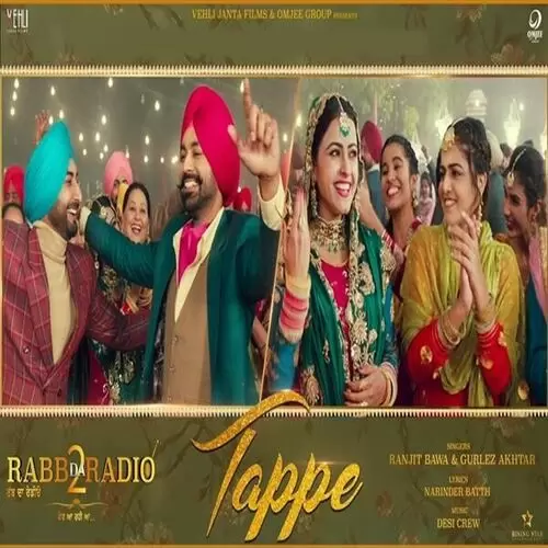 Tappe (Rabb Da Radio 2) Ranjit Bawa Mp3 Download Song - Mr-Punjab
