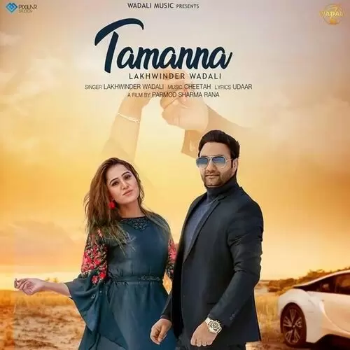 Tamanna Lakhwinder Wadali Mp3 Download Song - Mr-Punjab
