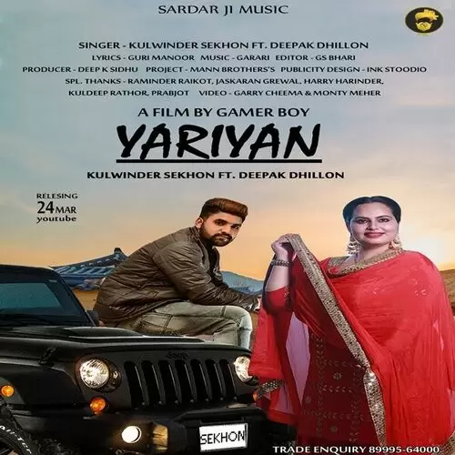 Yariyan Kulwinder Sekhon Mp3 Download Song - Mr-Punjab