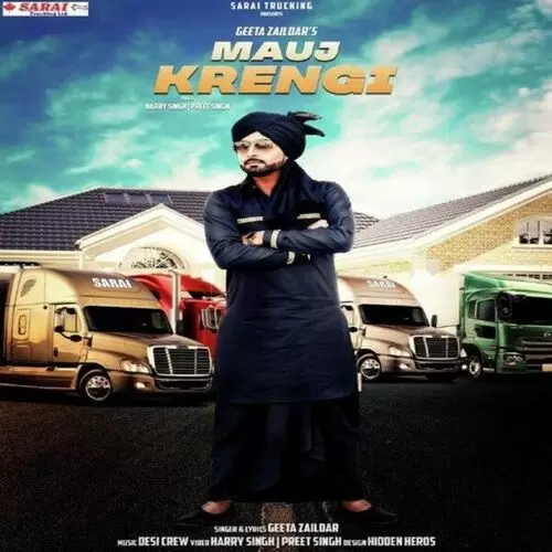 Mauj Krengi Geeta Zaildar Mp3 Download Song - Mr-Punjab