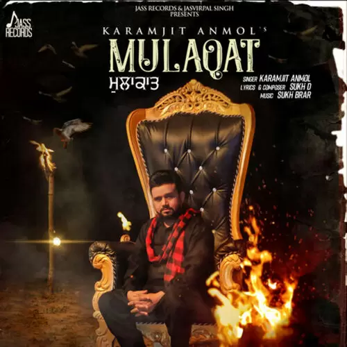 Mulaqat Ft. Sukh Brar Karamjit Anmol Mp3 Download Song - Mr-Punjab