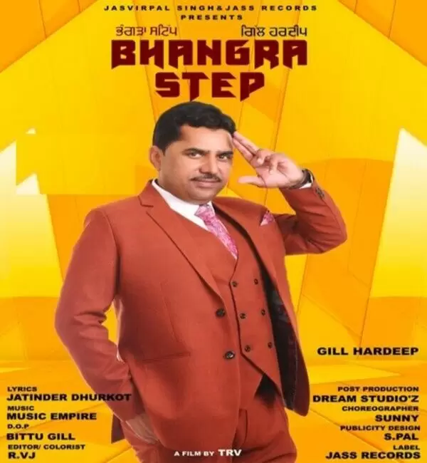 Bhangra Step Gill Hardeep Mp3 Download Song - Mr-Punjab