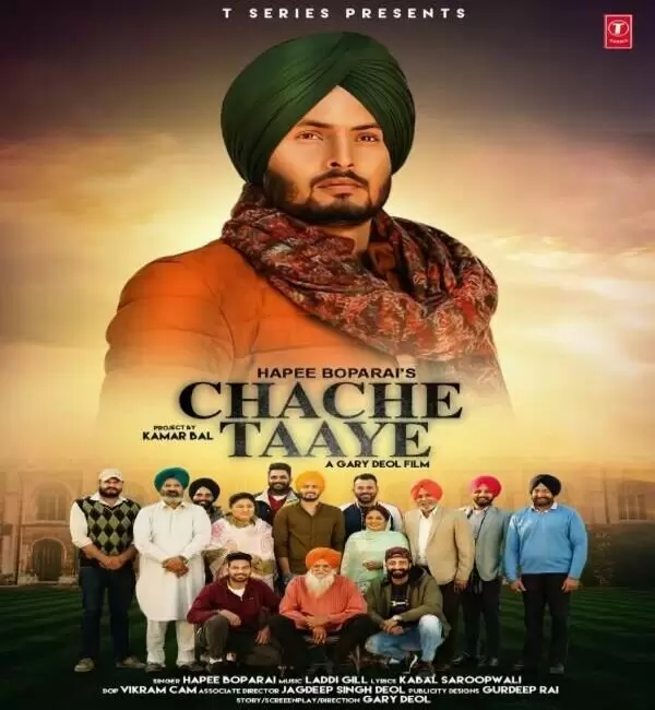 Chache Taaye Hapee Boparai Mp3 Download Song - Mr-Punjab