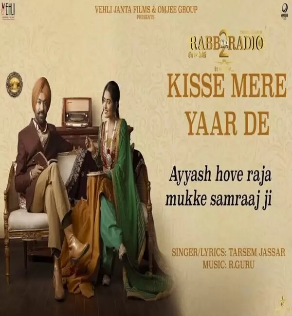 Kisse Mere Yaar De Tarsem Jassar Mp3 Download Song - Mr-Punjab
