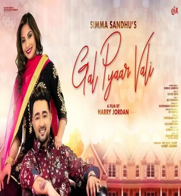 Gal Pyaar Wali Simma Sandhu Mp3 Download Song - Mr-Punjab