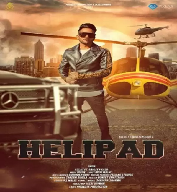 Helipad Ft. Ravleen Kaur Kuljit Mp3 Download Song - Mr-Punjab