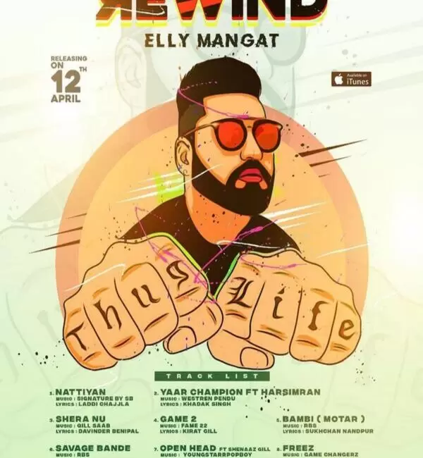 Open Head Elly Mangat Mp3 Download Song - Mr-Punjab