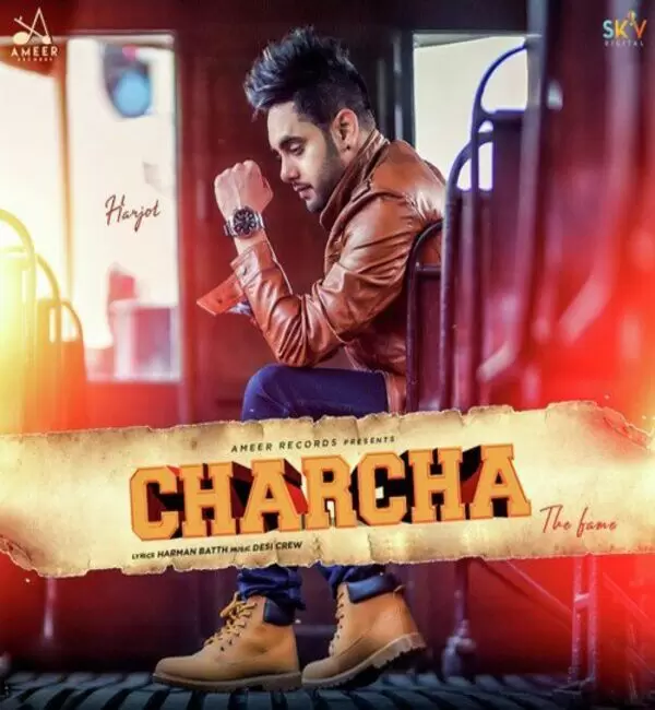 Charcha The Fame Harjot Mp3 Download Song - Mr-Punjab