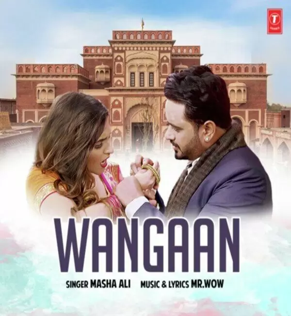 Wangaan Masha Ali Mp3 Download Song - Mr-Punjab