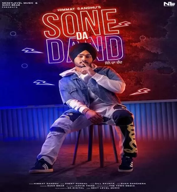 Sone Da Dand Himmat Sandhu Mp3 Download Song - Mr-Punjab