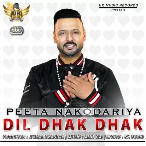 Dil Dhak Dhak Peeta Nakodariya Mp3 Download Song - Mr-Punjab