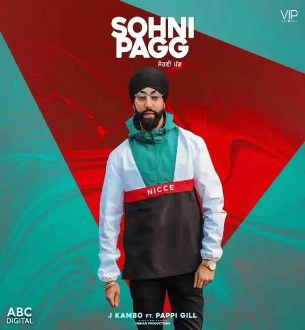Sohni Pagg J Kambo Mp3 Download Song - Mr-Punjab