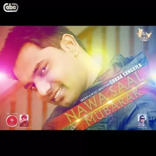 Nawa Saal Mubarak Sukha Sangojla Mp3 Download Song - Mr-Punjab