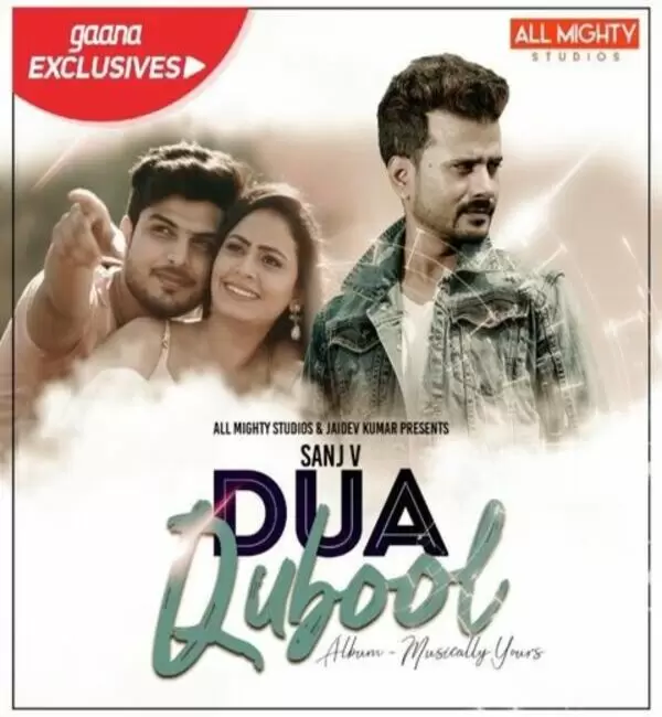 Dua Qubool Sanj V Mp3 Download Song - Mr-Punjab
