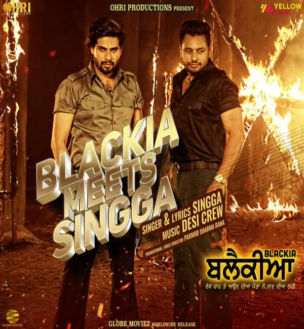 Blackia Meets Singga Singga Mp3 Download Song - Mr-Punjab