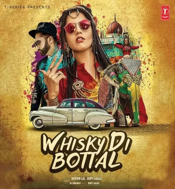 Whisky Di Bottal Brown Gal Mp3 Download Song - Mr-Punjab