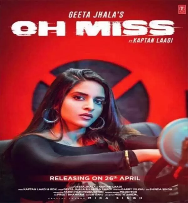 Oh Miss Geeta Jhala Mp3 Download Song - Mr-Punjab