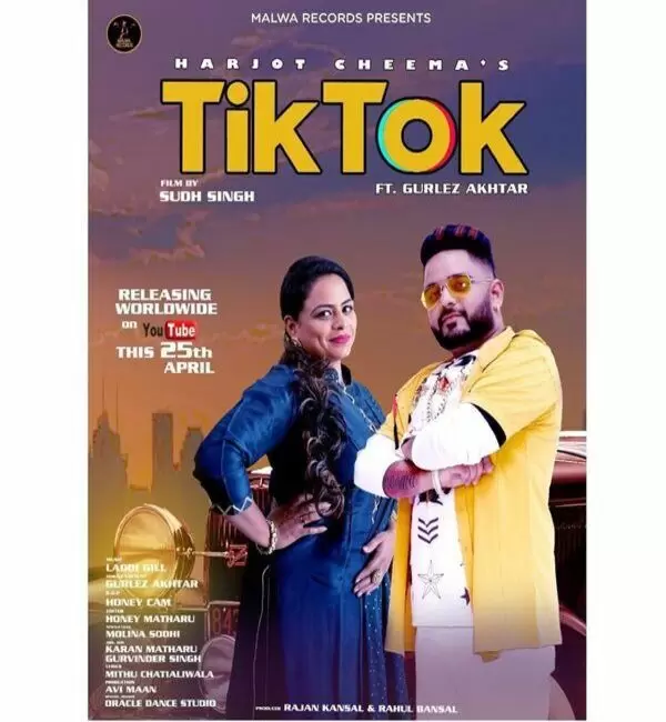 TikTok Harjot Cheema - Gurlej Akhtar Mp3 Download Song - Mr-Punjab