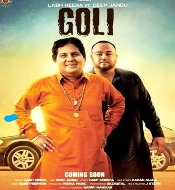 Goli Labh Heera Mp3 Download Song - Mr-Punjab