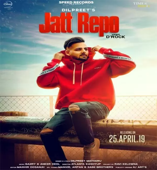 Jatt Repo Dilpreet Matharu Mp3 Download Song - Mr-Punjab