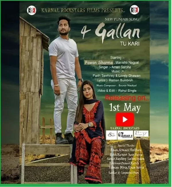 4 Gallan Tu Kari Aman Saroha Mp3 Download Song - Mr-Punjab