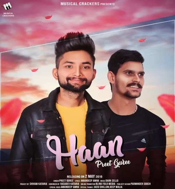 Haan Preet Guree Mp3 Download Song - Mr-Punjab