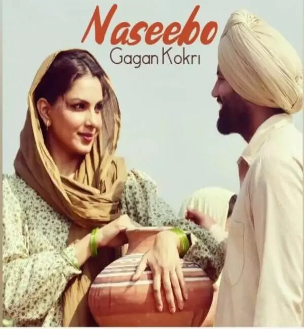 Naseebo Gagan Kokri Mp3 Download Song - Mr-Punjab