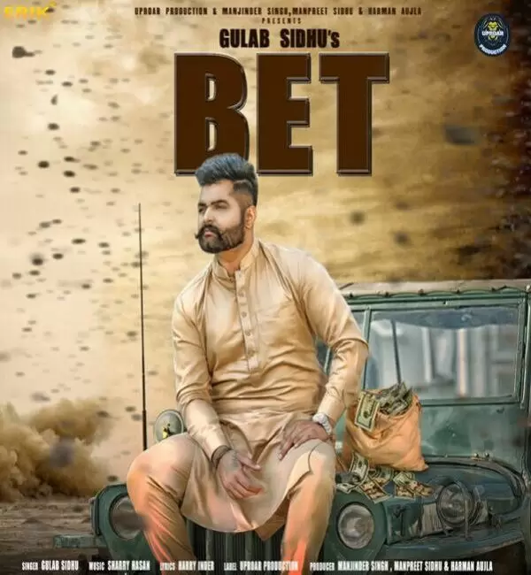 Bet (iTunes Rip) Gulab Sidhu Mp3 Download Song - Mr-Punjab