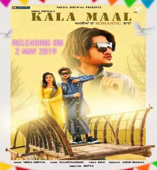 Kala Maal Vadda Grewal Mp3 Download Song - Mr-Punjab