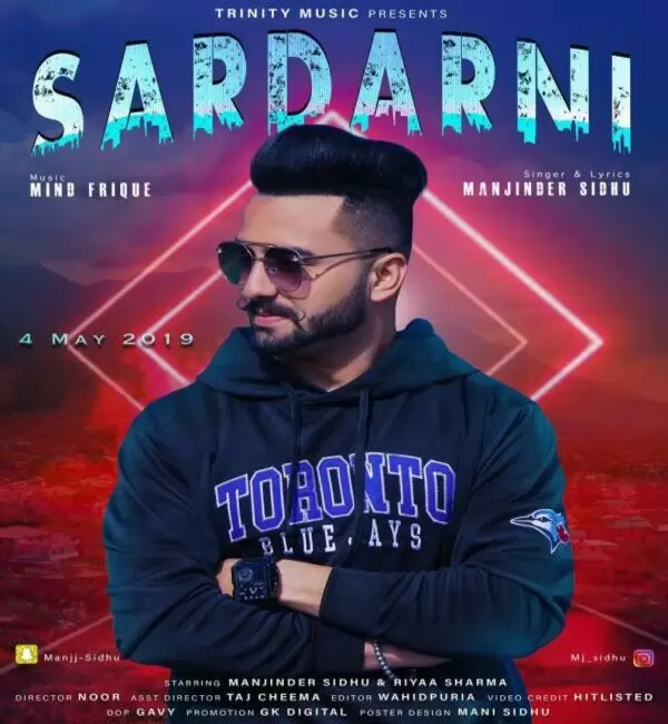 Sardarni Manjinder Sidhu Mp3 Download Song - Mr-Punjab