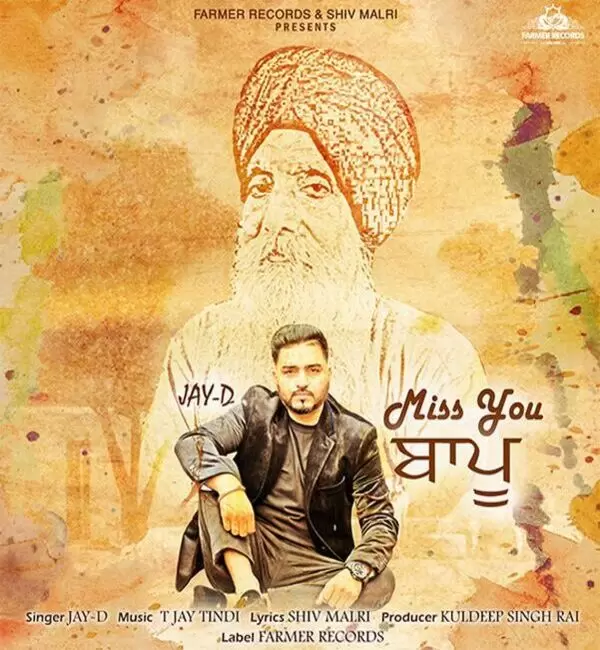 Miss You Bappu Jay-D Mp3 Download Song - Mr-Punjab