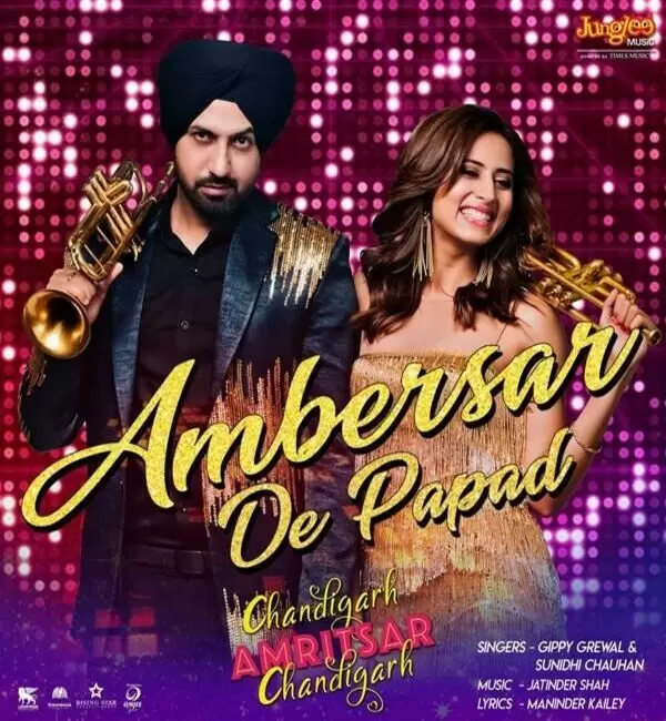 Ambersar De Papad Gippy Grewal Mp3 Download Song - Mr-Punjab
